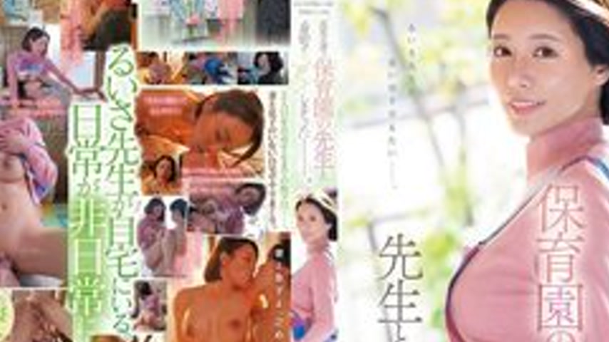 sextop1 — [UNCENSORED-LEAK] MFYD-147 While My Wife, Who Is Pregnant Wi — khung hình 2