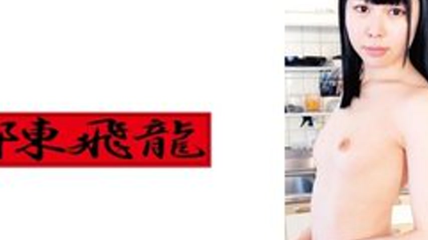 sextop1 — [UNCENSORED-LEAK] 521MGFX-184 Hiyori — khung hình 2