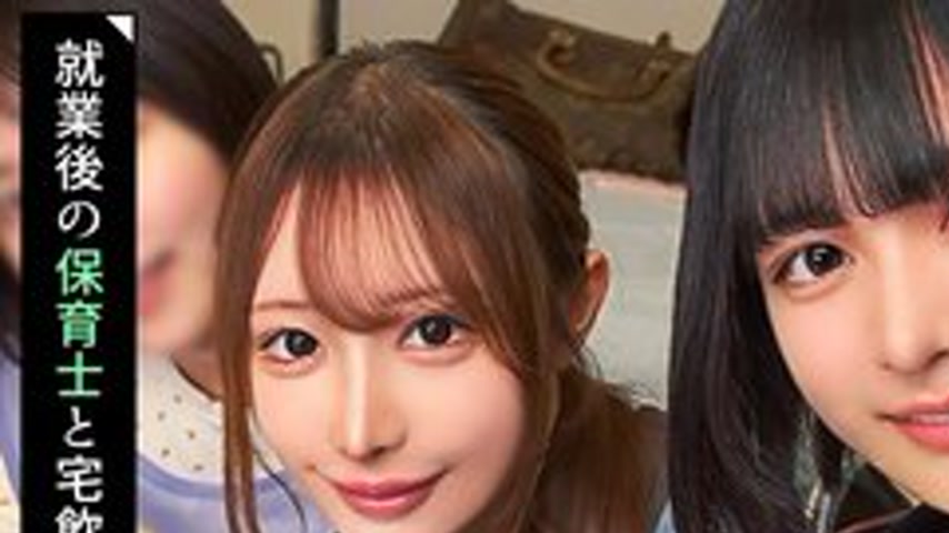 sextop1 — [UNCENSORED-LEAK] VRNC-094 Group sex with daycare teachers a — khung hình 1
