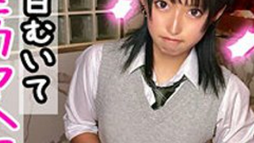 sextop1 — [UNCENSORED-LEAK] 326FCT-155 Miu — khung hình 3