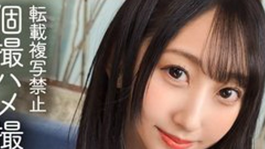 sextop1 — [UNCENSORED-LEAK] MFCS-211 Saya — khung hình 2