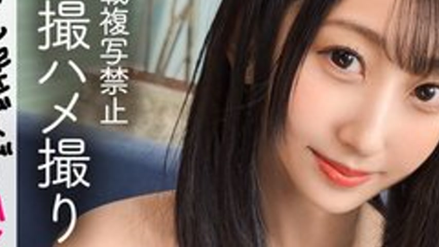 sextop1 — [UNCENSORED-LEAK] MFCS-211 Saya — khung hình 3