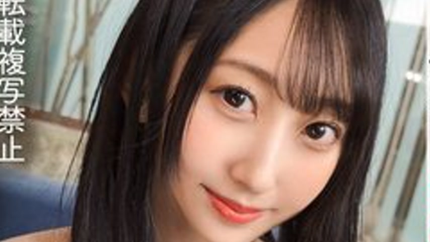 sextop1 — [UNCENSORED-LEAK] MFCS-211 Saya — khung hình 4