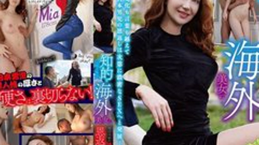 sextop1 — [UNCENSORED-LEAK] WAWA-044 A Japanese man, rescued by an int — khung hình 4