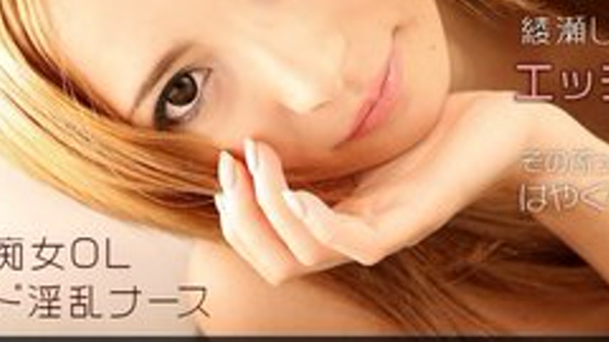 sextop1 — 1PONDO-121812-494 1Pondo-121812_494 — Naughty Occupation Par — khung hình 3