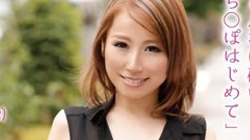 sextop1 — [UNCENSORED-LEAK] MMGH-006 Beautiful Nurse Who Is Rumored To — khung hình 2
