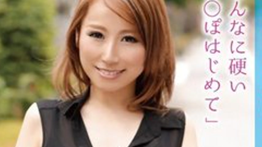 sextop1 — [UNCENSORED-LEAK] MMGH-006 Beautiful Nurse Who Is Rumored To — khung hình 4