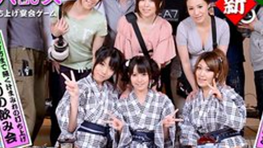 sextop1 — CARIBBEANCOM-010313-227 Av Shoot Wrap-Up Orgy — khung hình 2