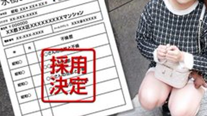 sextop1 — PACOPACOMAMA-040125_100 — Amateur wife’s first filming — khung hình 3