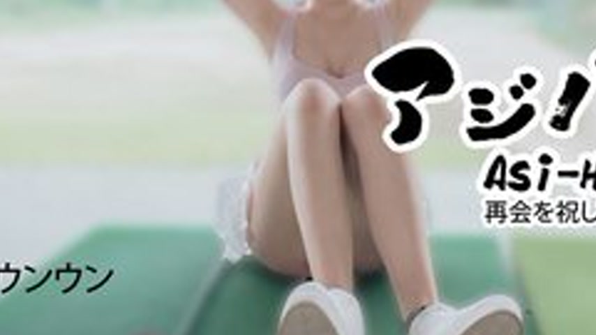 sextop1 — HEYZO-3620 — Woon [Yeah, yes] Horsetail! – ! – V — khung hình 3
