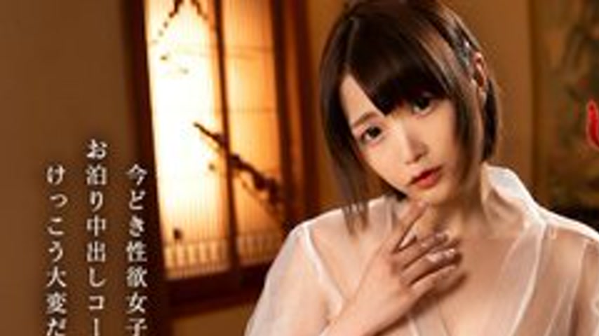 sextop1 — CARIBBEANCOM-061926-001 — A sophisticated adult retreat ~A c — khung hình 1