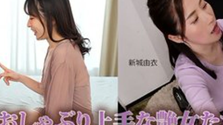 sextop1 — HEYZO-3871 — Seductive Women Who Are Good at Sucking – — khung hình 2