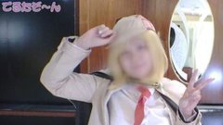 sextop1 — FC2-PPV-4923167 — She lovingly stroked his penis… and — khung hình 1