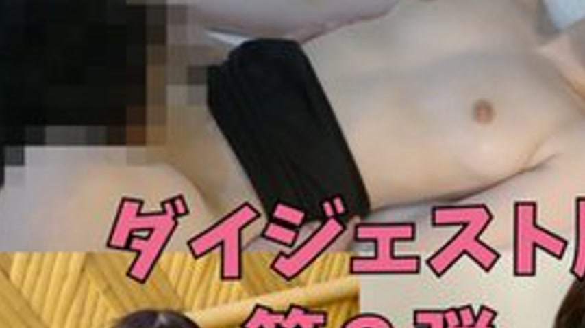 sextop1 — FC2-PPV-4923482 — [First-time customer sale] Girl’s Ga — khung hình 3