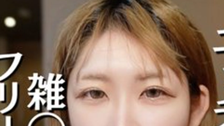 sextop1 — FC2-PPV-4923241 — [Limited to 200 copies. Price] A 22-year-o — khung hình 2