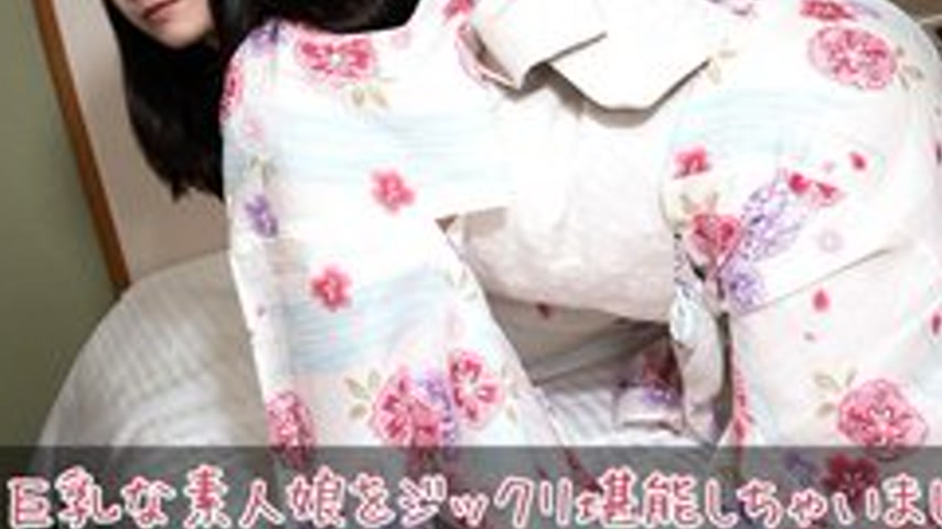 sextop1 — HEYZO-3873 — I thoroughly enjoyed a busty amateur girl Vol.1 — khung hình 3