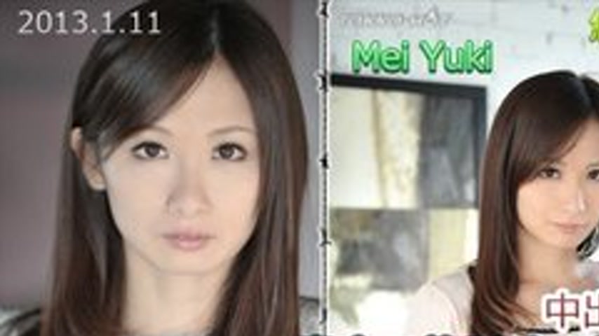 sextop1 — TOKYO-HOT-N0814 Uncensored Yuuki Mei Tokyo Hot Style T** Mad — khung hình 1