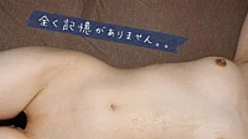 sextop1 — ISKF-013 Drunk X Unconscious C**ld Picked Up At The Bar Town — khung hình 1