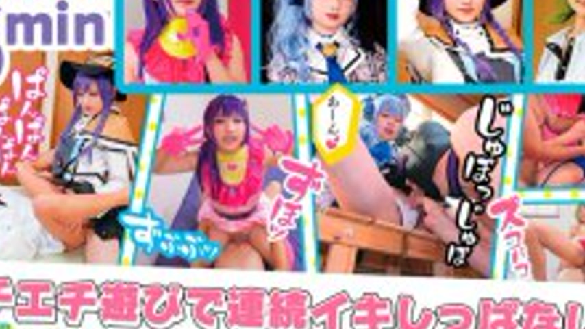 sextop1 — OOTS-028 Masturbation, female orgasm, deep kissing, first sh — khung hình 4