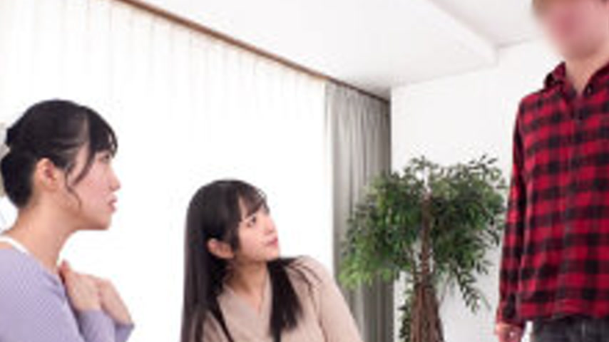 sextop1 — DDH-418 Yuzu & Natsumi — khung hình 2