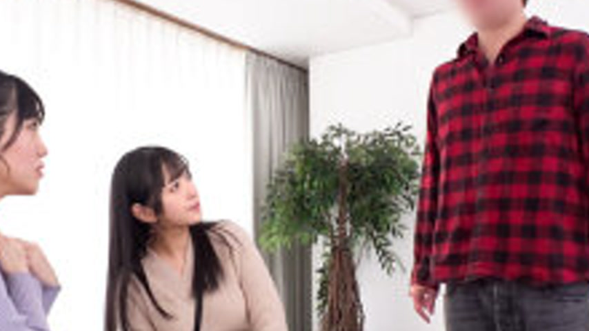 sextop1 — DDH-418 Yuzu & Natsumi — khung hình 4