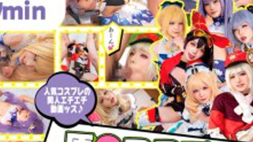 sextop1 — OTSS-001 Original ● Cosplay × Super perverted crossdresser + — khung hình 4