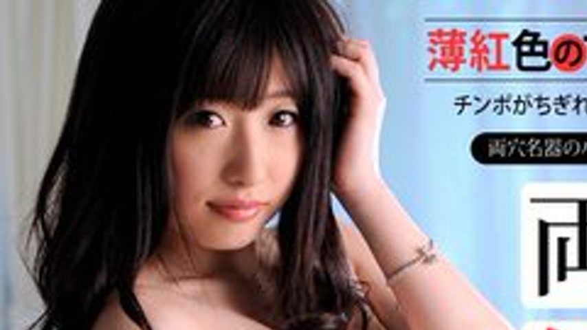 sextop1 — CARIBBEANCOM-012213-244 Bald Sandwich Fuck! — khung hình 1