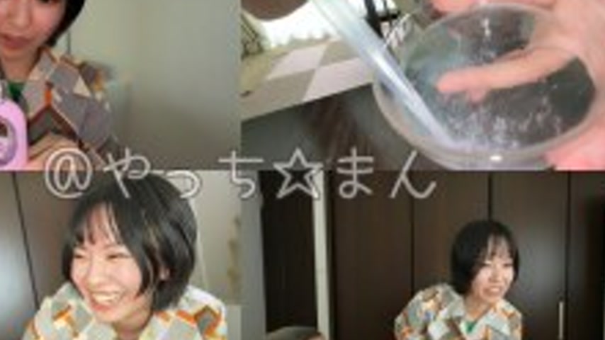 sextop1 — H_1651Y00392 [Personal filming] Viewer discretion advised! W — khung hình 4