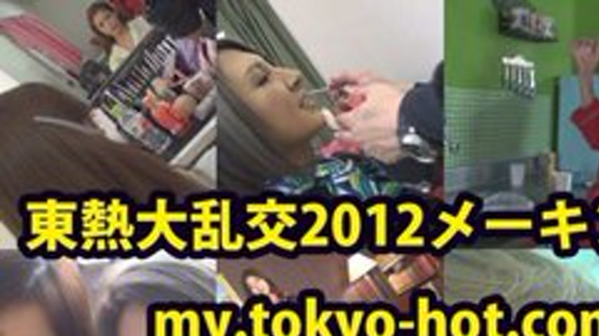 sextop1 — TOKYO-HOT-N9001 Uncensored Tokyo Hot Orgy 2012 Making Video — khung hình 1