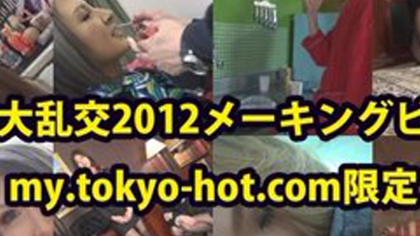 sextop1 — TOKYO-HOT-N9001 Uncensored Tokyo Hot Orgy 2012 Making Video — khung hình 2