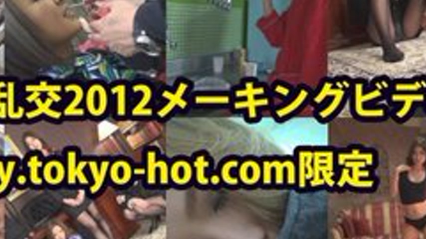 sextop1 — TOKYO-HOT-N9001 Uncensored Tokyo Hot Orgy 2012 Making Video — khung hình 4