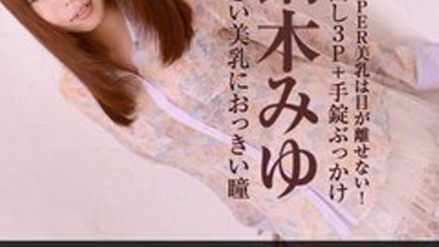 sextop1 — 1PONDO-021613-534 1Pondo-021613_534 — Big Beautiful Breasts — khung hình 3