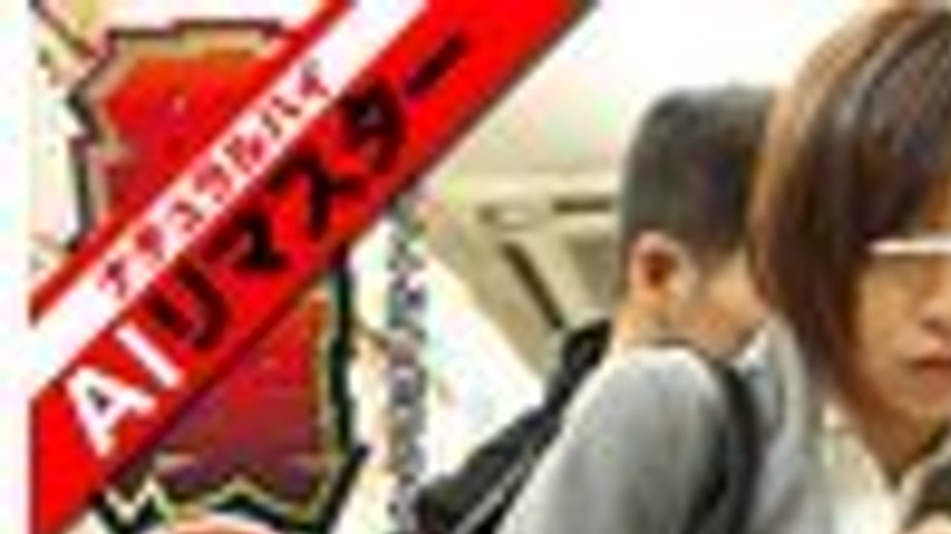sextop1 — NHDT-939-2 [AI Remastered] Pervert OK Girl VOL.5 — khung hình 1