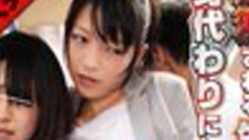sextop1 — NHDTA-032-2 [AI Remastered] A female teacher protects a stud — khung hình 4