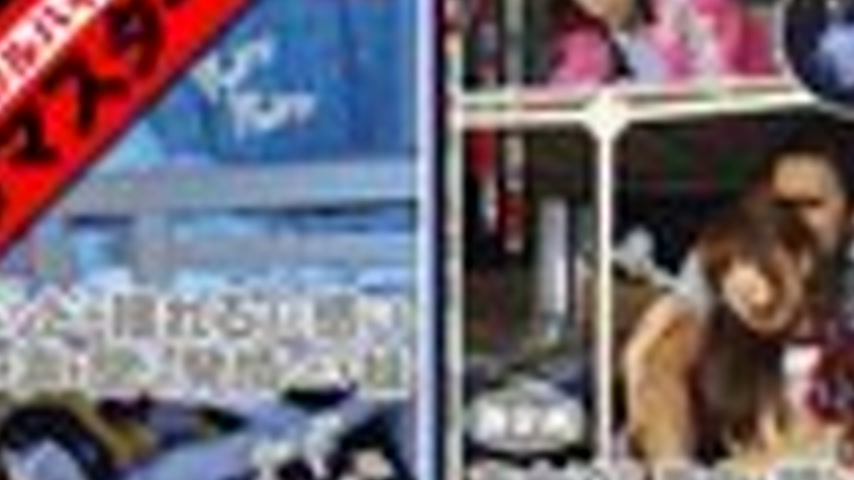 sextop1 — NHDTA-197-2 [AI Remastered] Year-End Special: Large Family E — khung hình 2