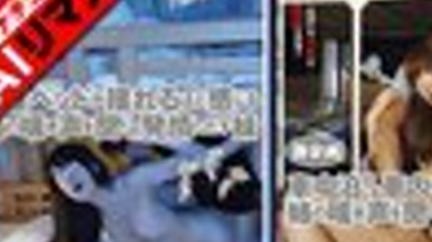 sextop1 — NHDTA-197-2 [AI Remastered] Year-End Special: Large Family E — khung hình 3