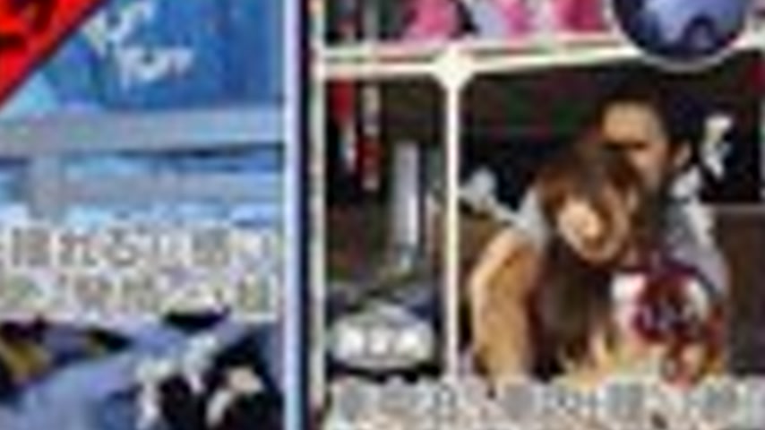 sextop1 — NHDTA-197-2 [AI Remastered] Year-End Special: Large Family E — khung hình 4