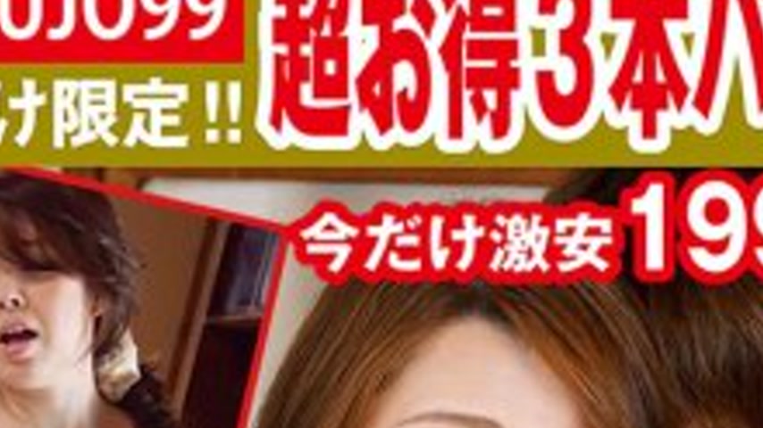 sextop1 — H_1489J99P00112 [Limited-Time Mature Woman Pack] Kazama Yumi — khung hình 2