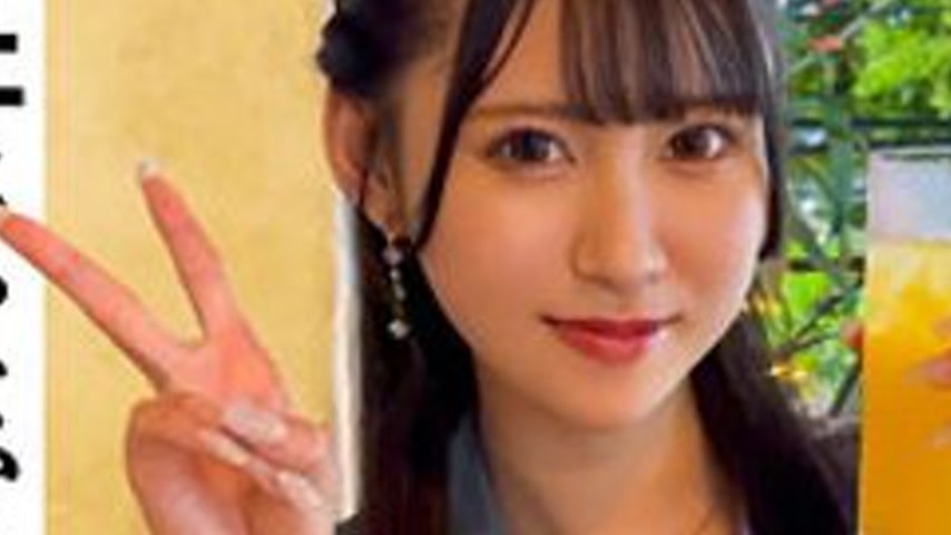 sextop1 — [UNCENSORED-LEAK] 420ERK-079 Ririka-Chan — khung hình 3