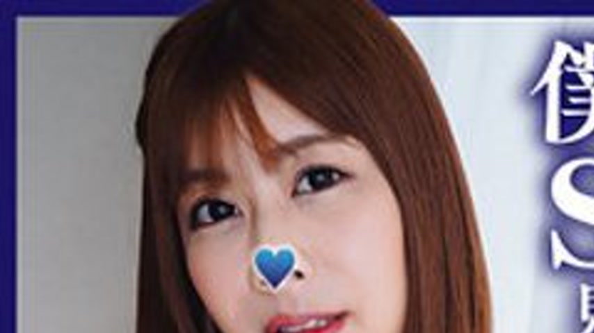 sextop1 — [UNCENSORED-LEAK] 739BTNO-001 Yumi — khung hình 1