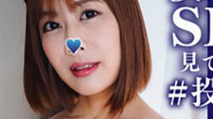 sextop1 — [UNCENSORED-LEAK] 739BTNO-001 Yumi — khung hình 3
