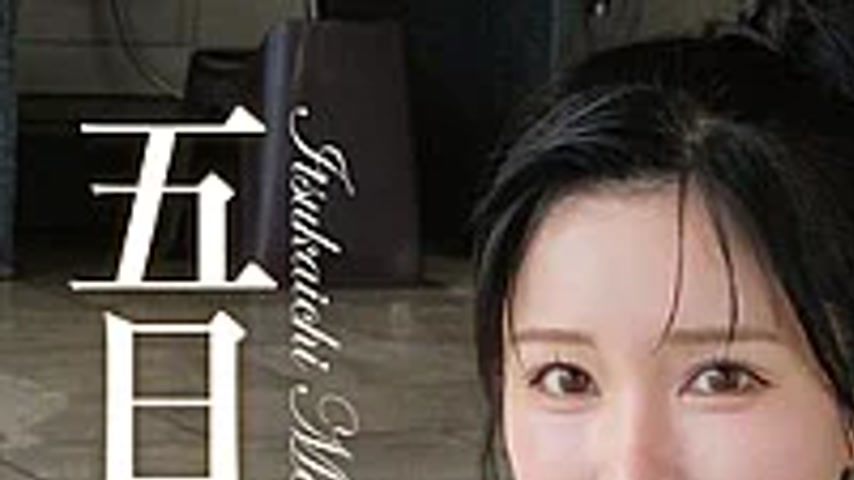 sextop1 — REBD-1043 Mei2 Ephemeral Dream – Mei Itsukaichi — khung hình 1
