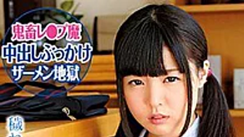 sextop1 — ISJ-016 Female School Student Production Student Lee ● 12 Pe — khung hình 1