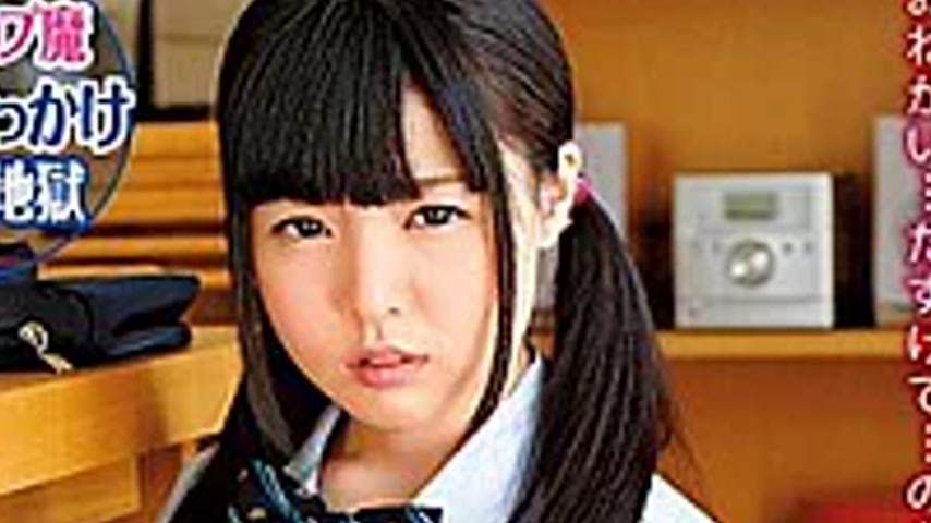 sextop1 — ISJ-016 Female School Student Production Student Lee ● 12 Pe — khung hình 2