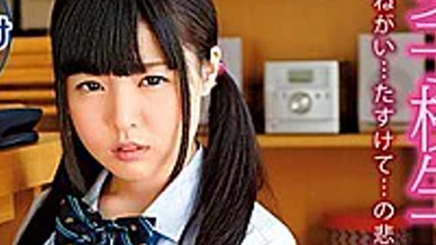 sextop1 — ISJ-016 Female School Student Production Student Lee ● 12 Pe — khung hình 4