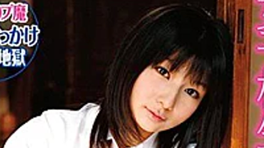 sextop1 — ISJ-015 Female School Student Production Student Lee ● 12 Pe — khung hình 2