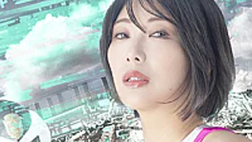 sextop1 — SPSF-26 Cyber Special Investigator R3: The Targeted Body,Ill — khung hình 2