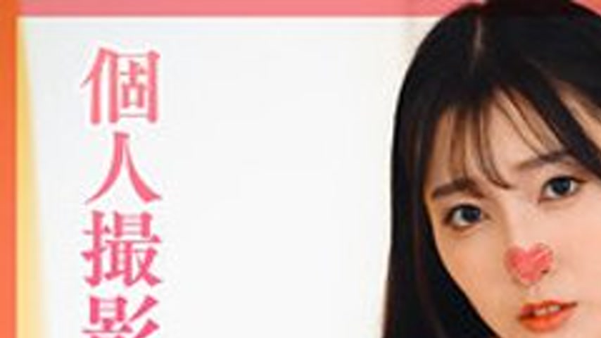 sextop1 — [UNCENSORED-LEAK] 739KJSK-021 Kasumi — khung hình 1