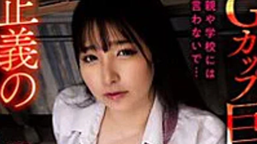 sextop1 — BDST-090 Creampie of justice. Sex with a female brat who sho — khung hình 2