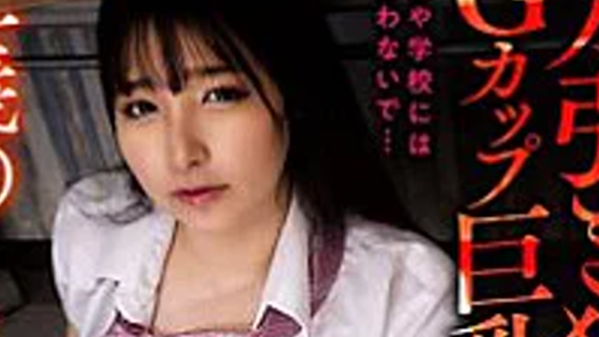 sextop1 — BDST-090 Creampie of justice. Sex with a female brat who sho — khung hình 4